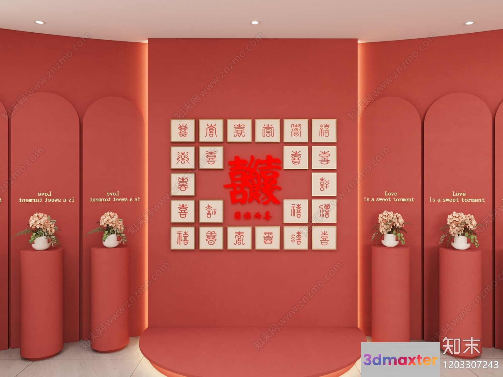 A Red Wall With Chinese Characters 3D Model - 11389 - VRAY Render