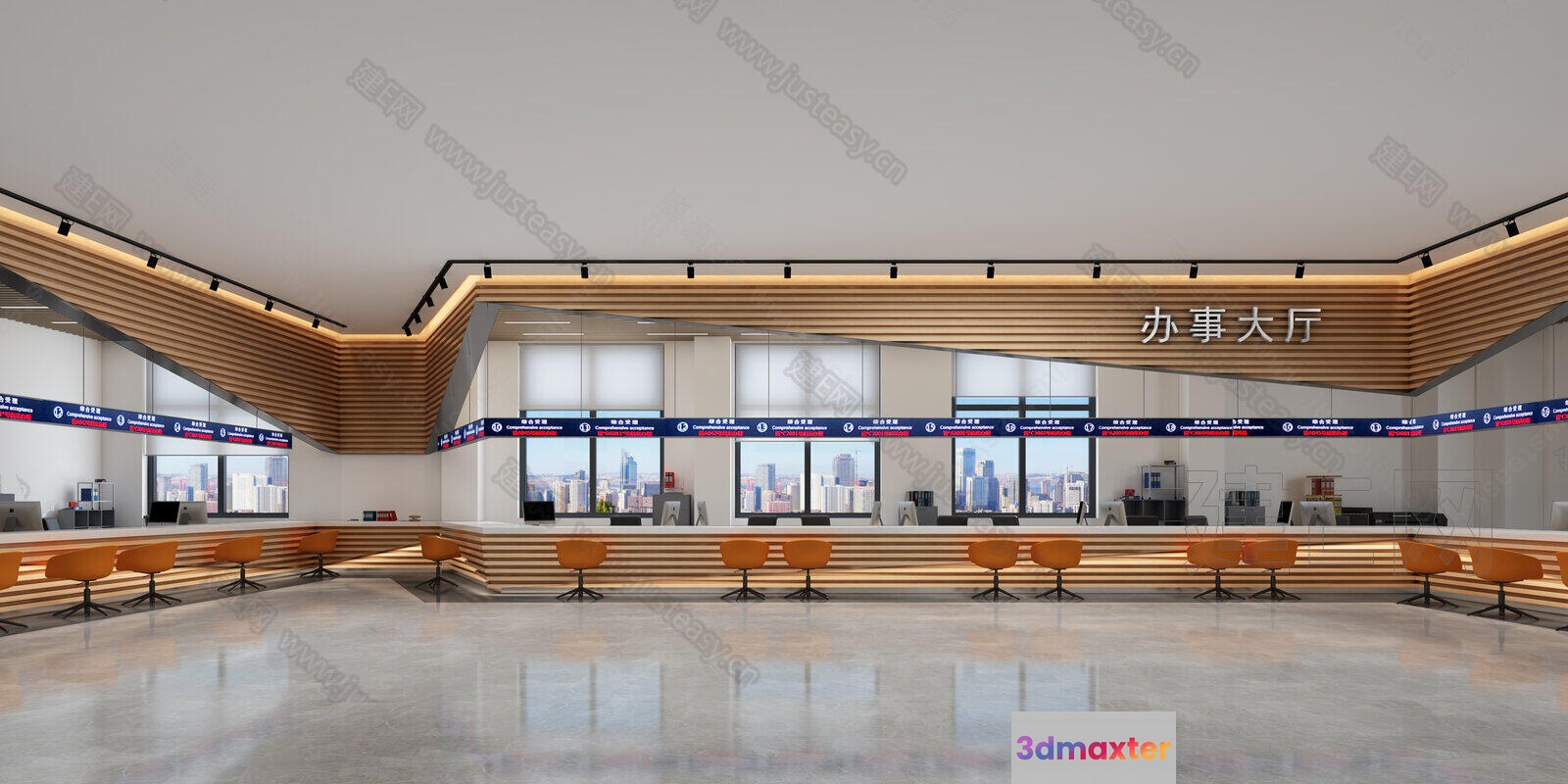 Modern Office Space 3D Model - 10552 - VRAY Render