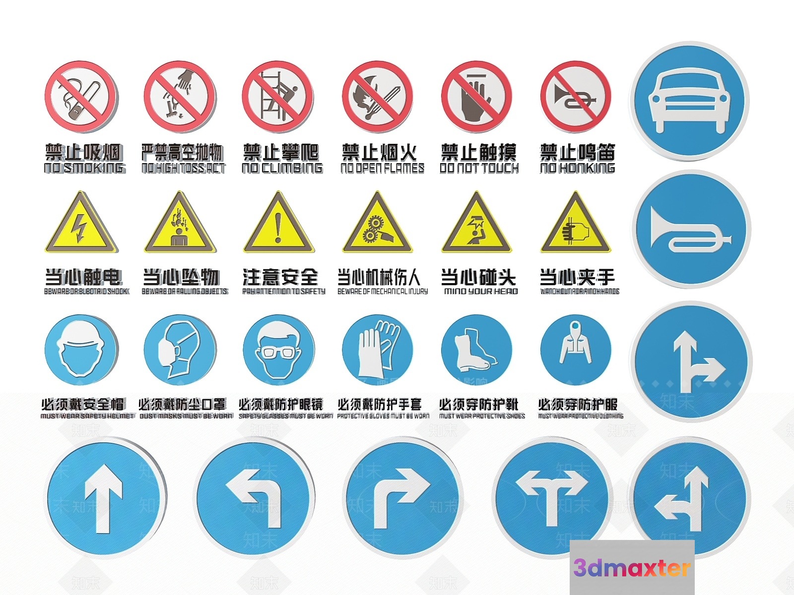 The Main Subject Is A Collection Of Warning Signs Which Are Typically Depicted In 3D Model - 23449 - VRAY Render
