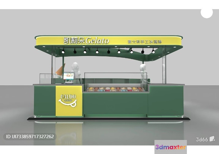 A Gelato Stand 3D Model - 14966 - VRAY Render