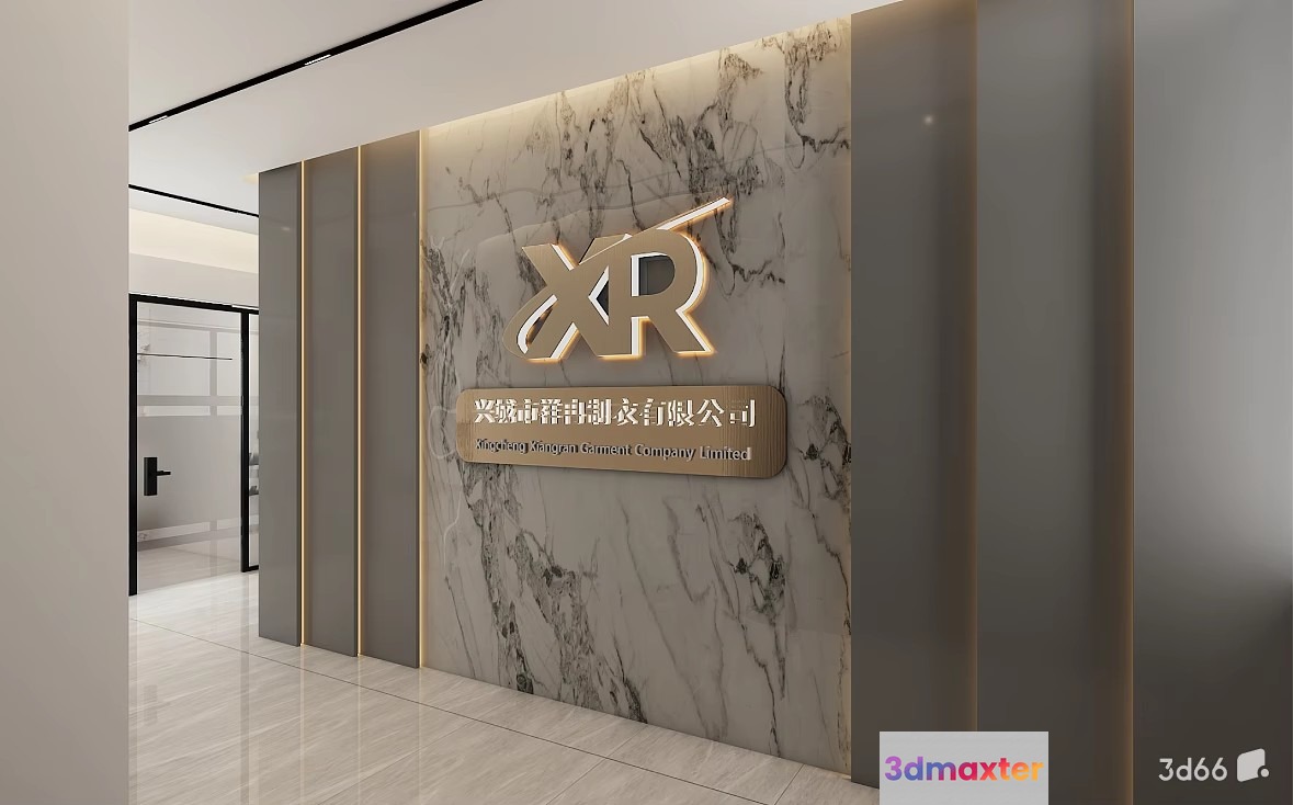 A Modern Office Entrance With A Sign 3D Model - 18787 - VRAY Render