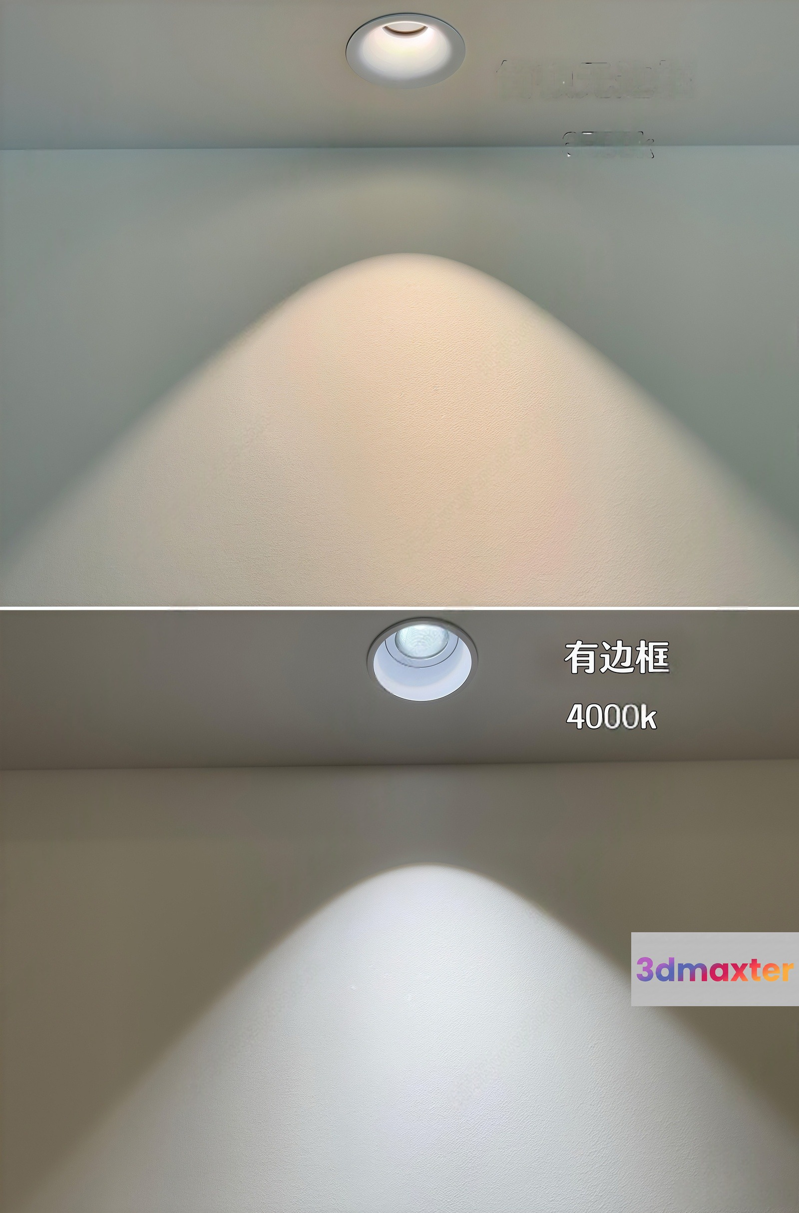 This Image Features A Ceiling Light With A Spotlight 3D Model - 12517 - VRAY Render