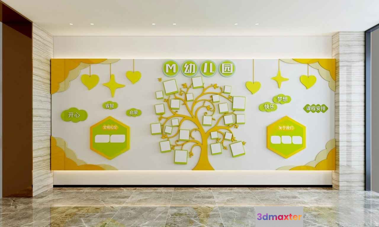 A Large Wall With A Tree-Shaped Design 3D Model - 23124 - VRAY Render