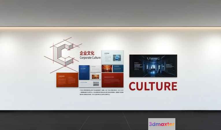 Modern Office Wall 3D Model - 4578 - VRAY Render