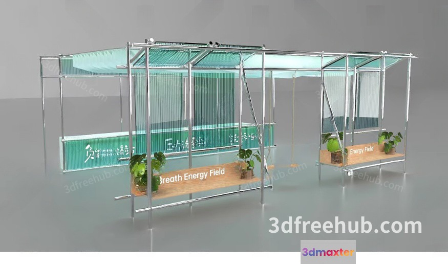 Modern Green Building 3D Model - 20180 - VRAY Render