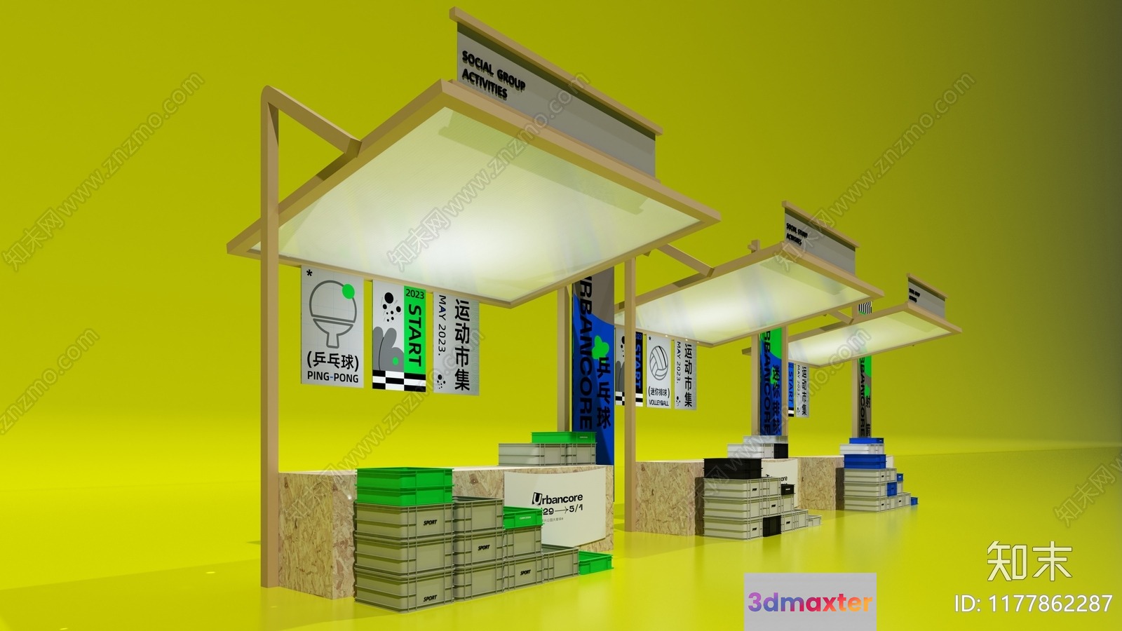Modern Booth Display 3D Model - 4607 - VRAY Render