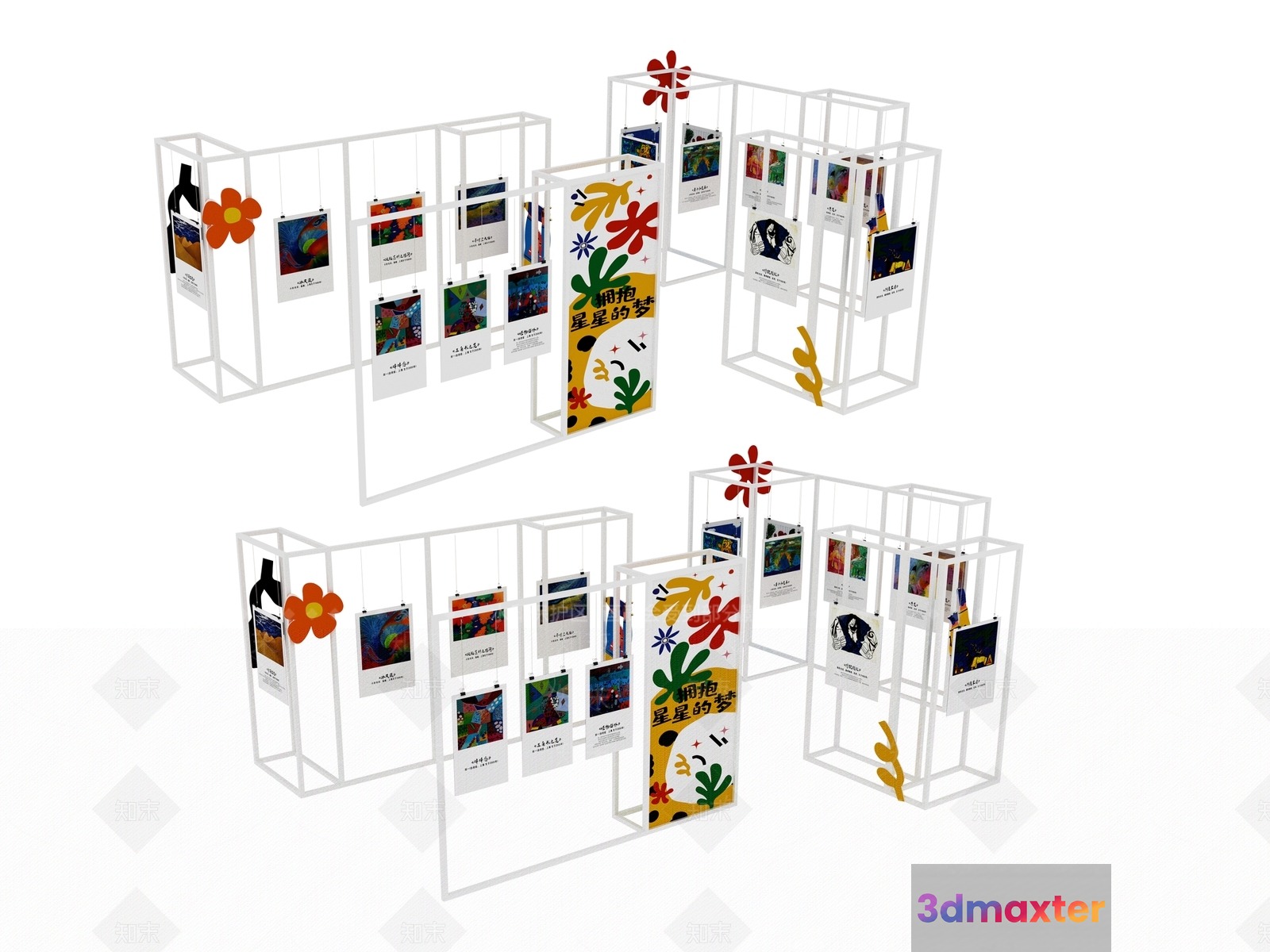 Art Display With White Frames 3D Model - 5177 - VRAY Render
