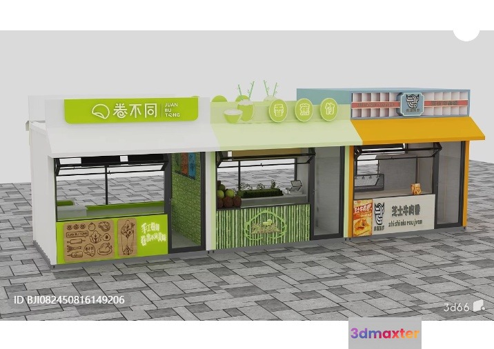 A Food Stand With A Green And Yellow Awning 3D Model - 554 - VRAY Render