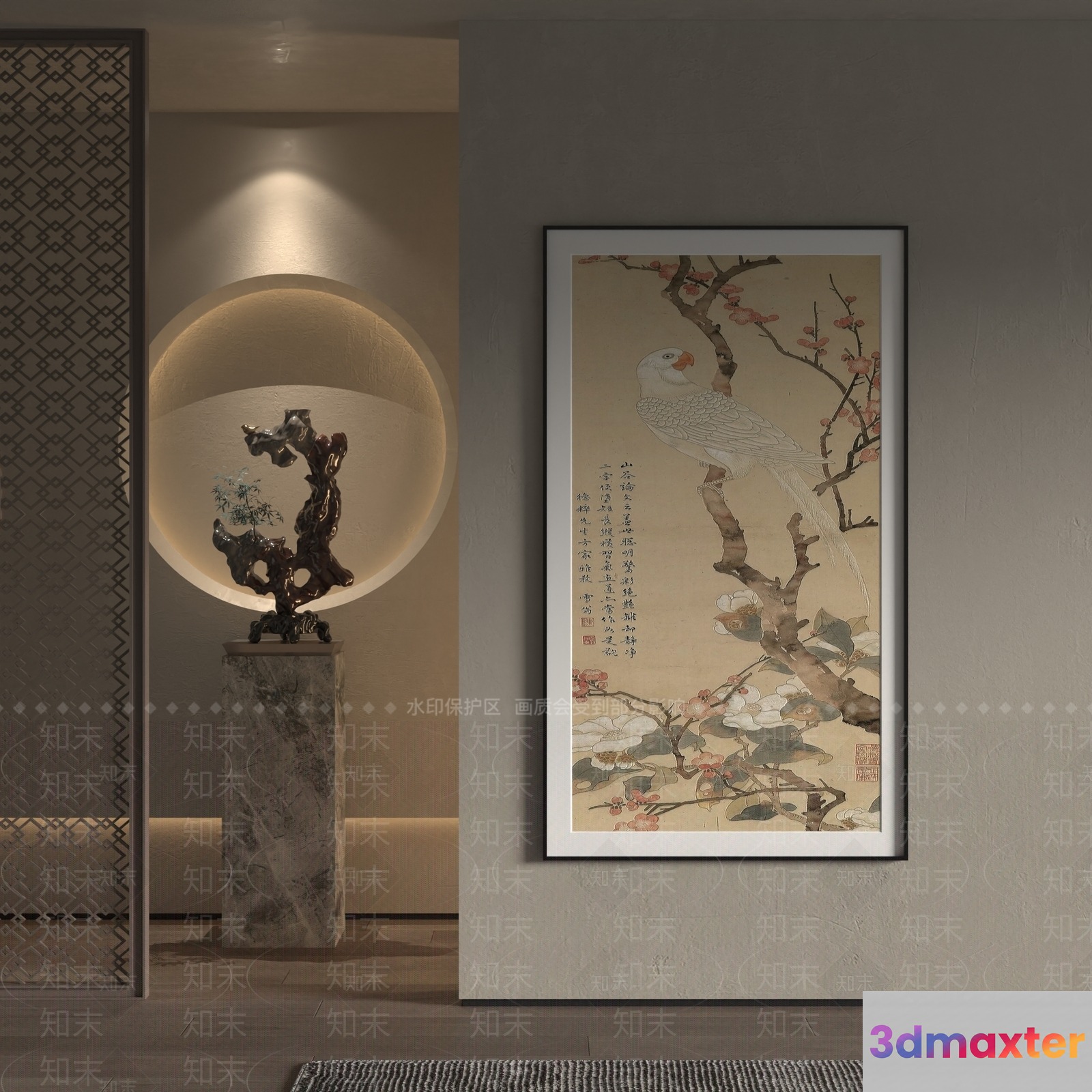 Modern Asian-Inspired Decor 3D Model - 1296 - VRAY Render