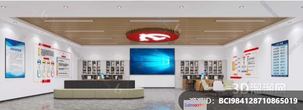 Modern Office Space 3D Model - 14191 - VRAY Render