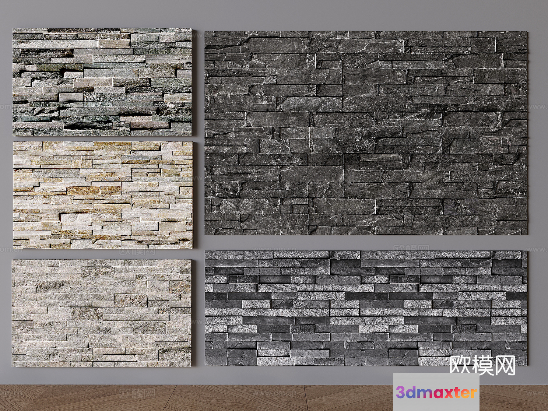 Four Stone Wall Panels 3D Model - 21428 - VRAY Render