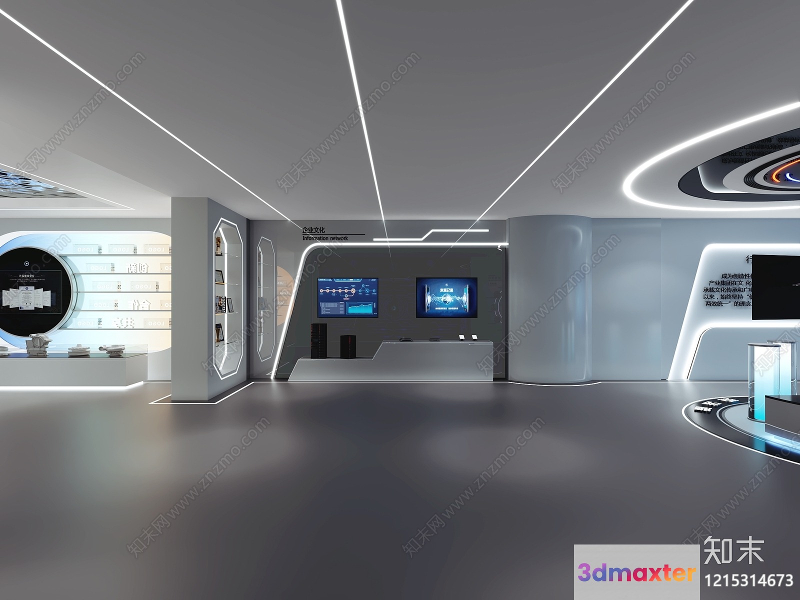 Modern Futuristic Room 3D Model - 10965 - VRAY Render