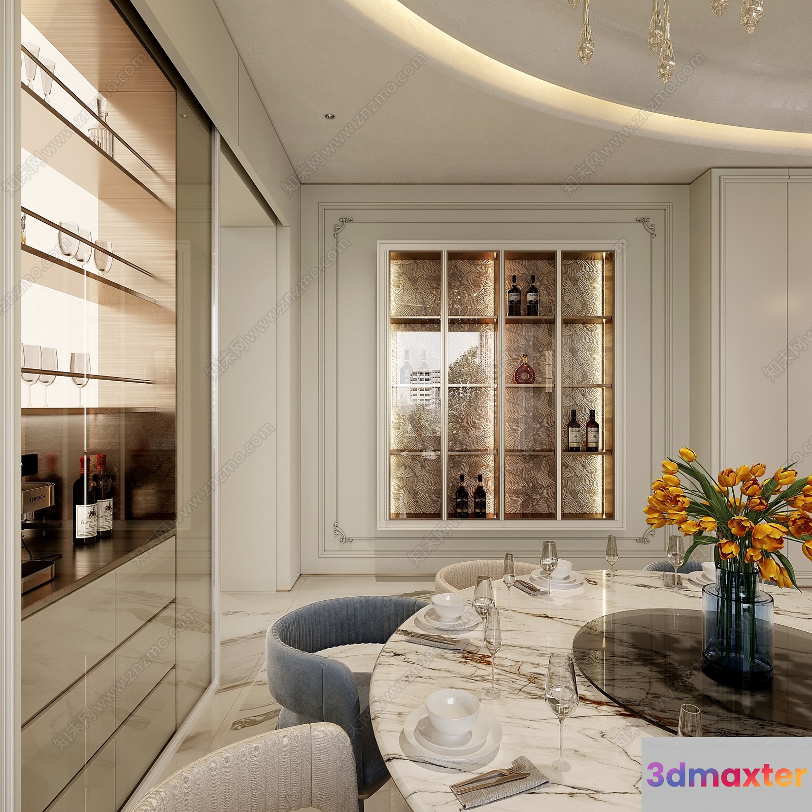 Modern Dining Room 3D Model - 7906 - VRAY Render
