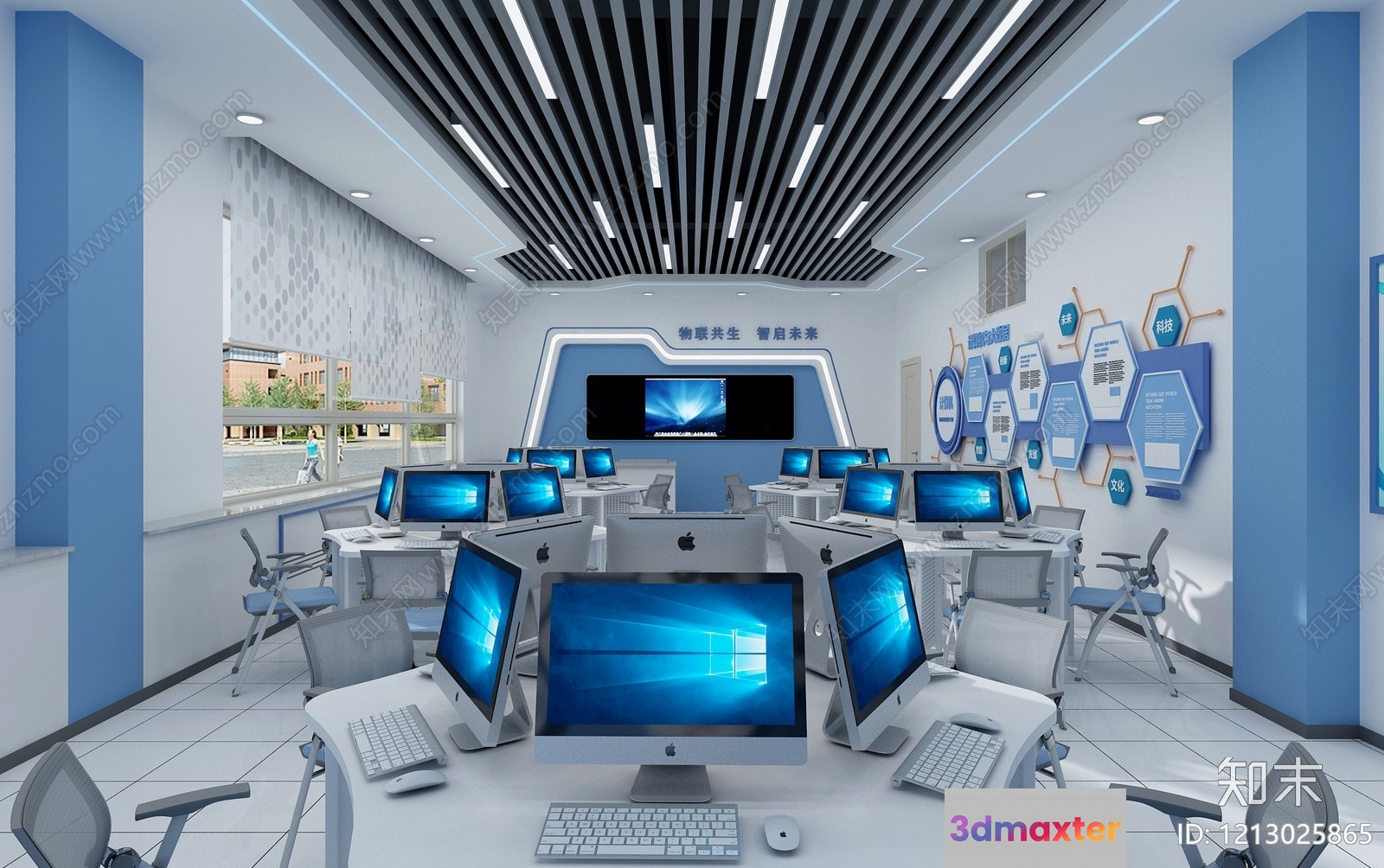 A Computer Lab 3D Model - 5843 - VRAY Render