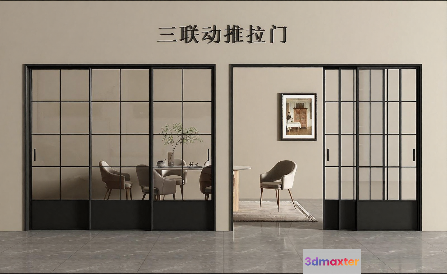 Modern Office Space 3D Model - 1683 - VRAY Render