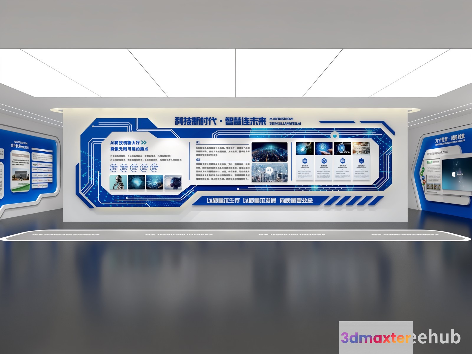 The Main Subject In This Image Is A 3D Rendering Of A Futuristic 3D Model - 20890 - VRAY Render