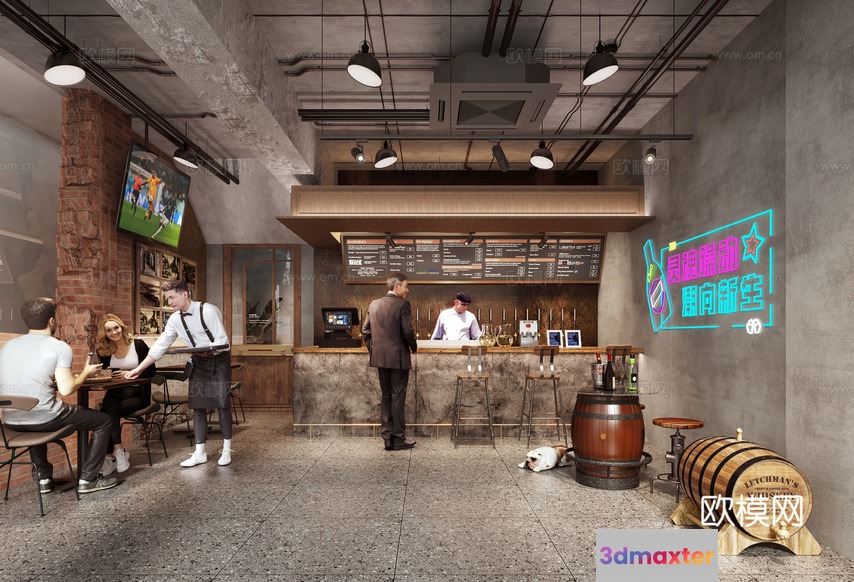 A Bar With A Modern Style 3D Model - 6019 - VRAY Render