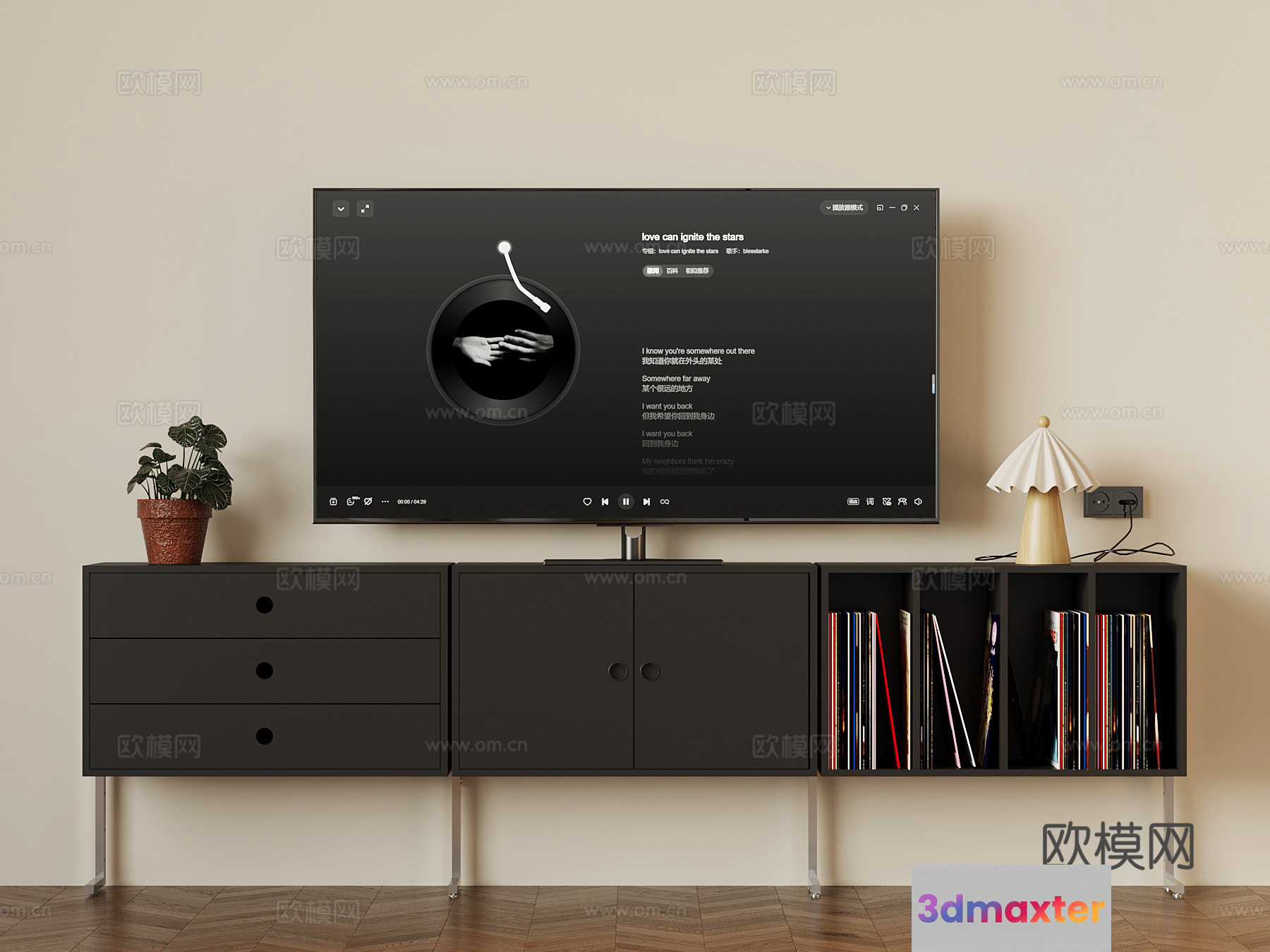 Modern Entertainment Center 3D Model - 3150 - VRAY Render
