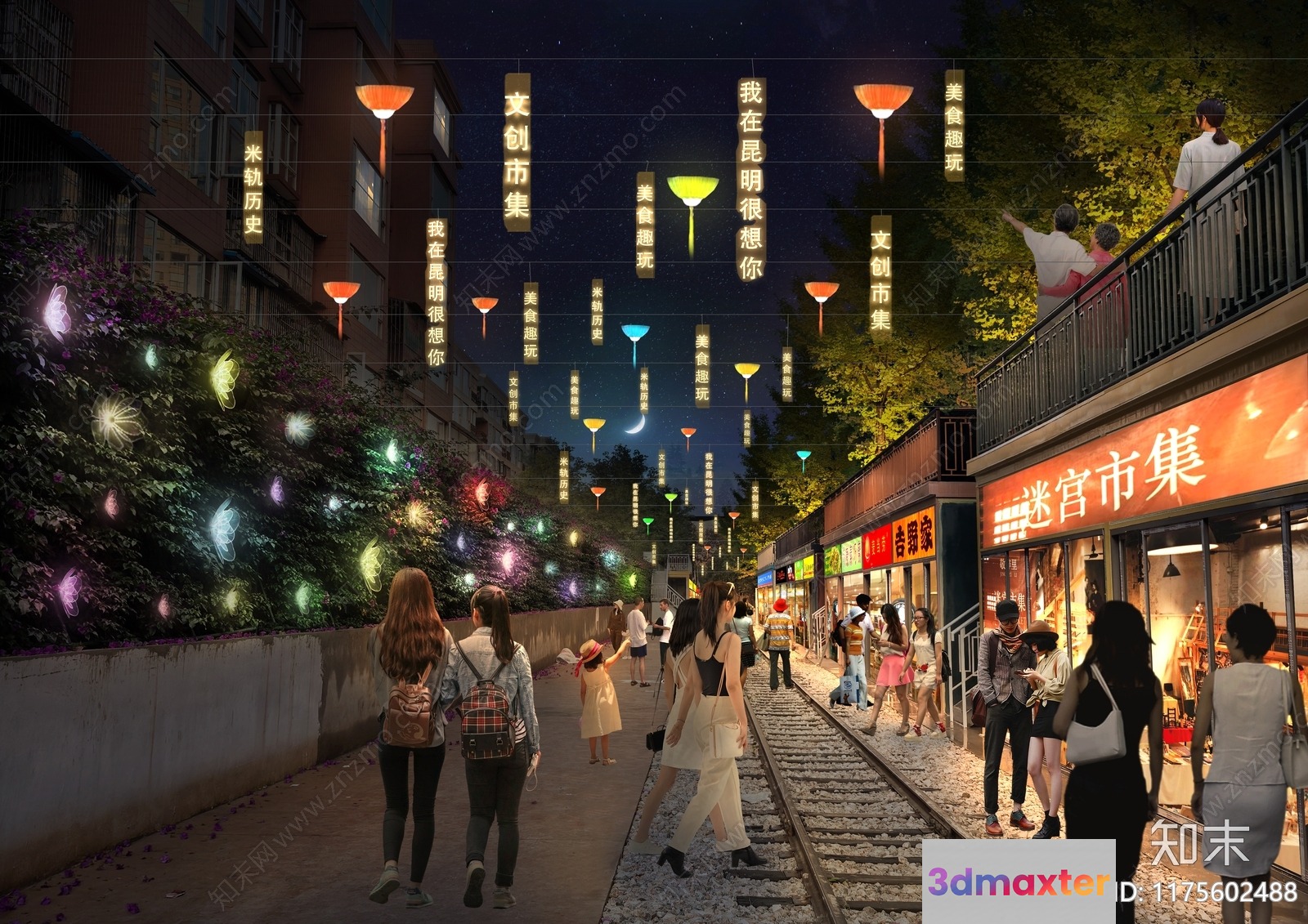 A City Street At Night 3D Model - 15884 - VRAY Render