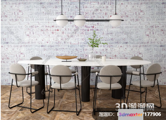 Modern Dining Room 3D Model - 17035 - VRAY Render