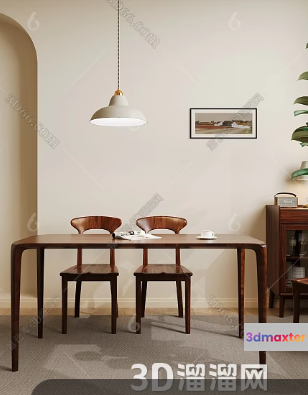 Modern Dining Room 3D Model - 23024 - CORONA Render