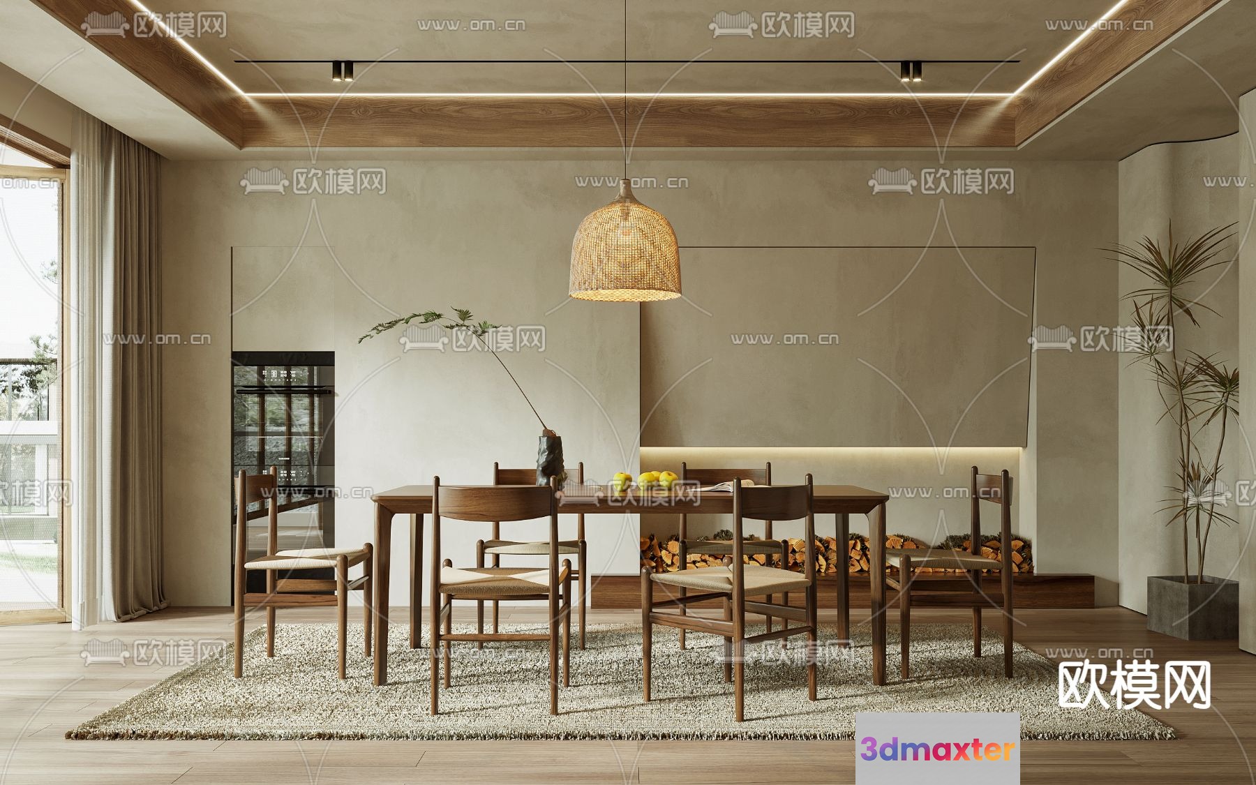 Modern Dining Room 3D Model - 9418 - VRAY Render