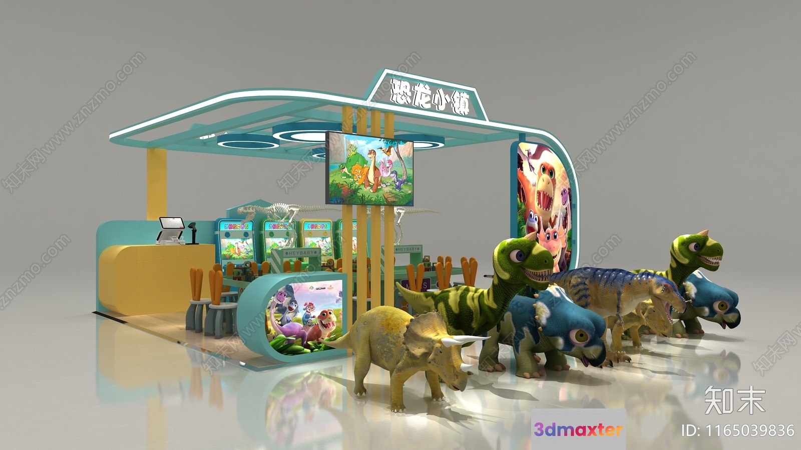 A Dinosaur-Themed Store 3D Model - 9439 - VRAY Render