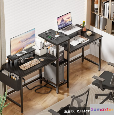 Home Office Desk 3D Model - 1866 - VRAY Render