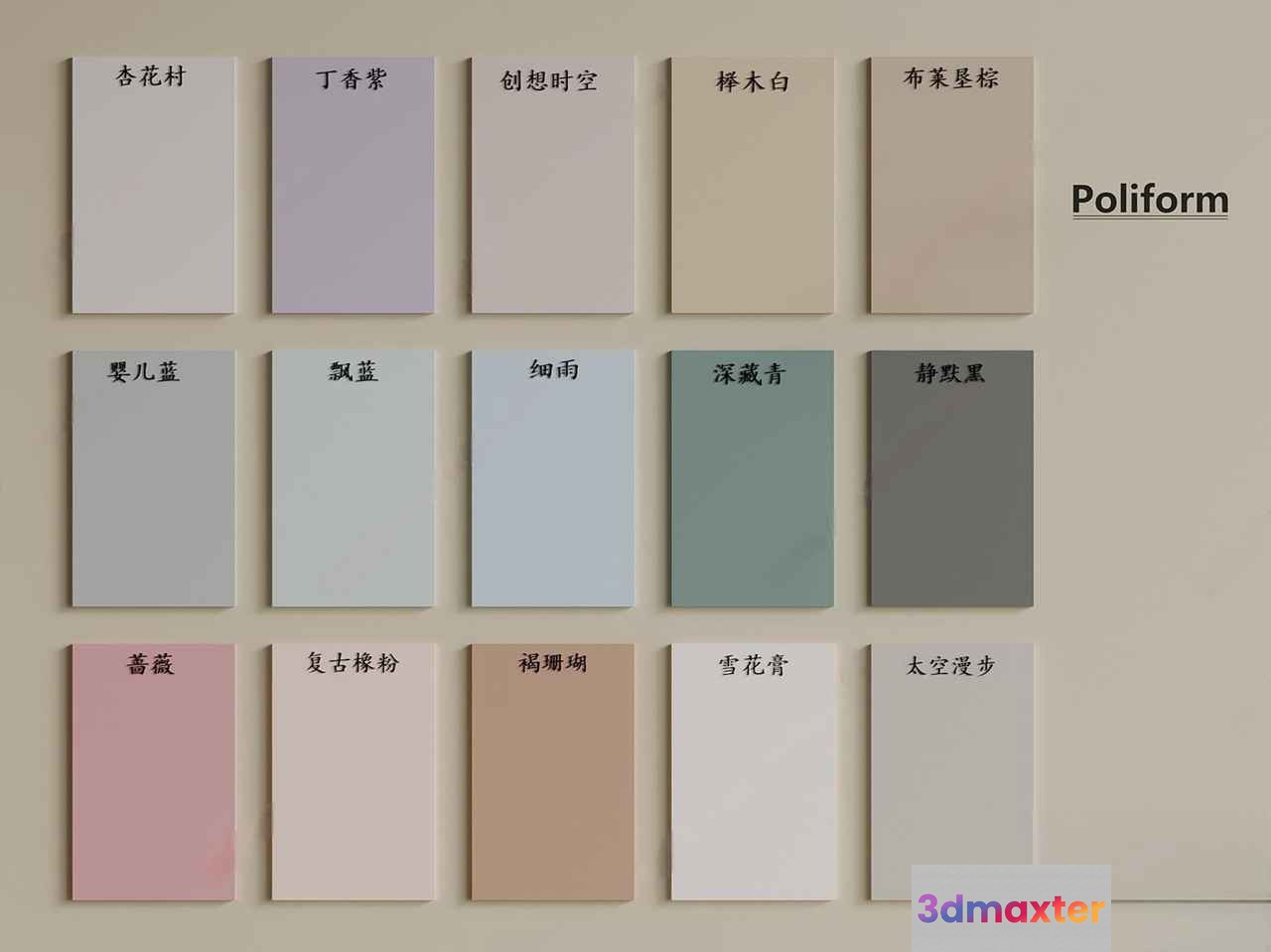 A Color Palette 3D Model - 7869 - VRAY Render
