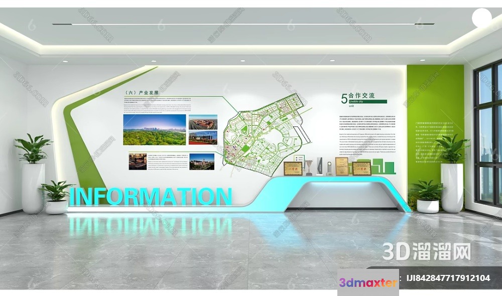 The Main Subject Is A 3D Rendering Of An Information Desk And 3D Model - 5048 - VRAY Render