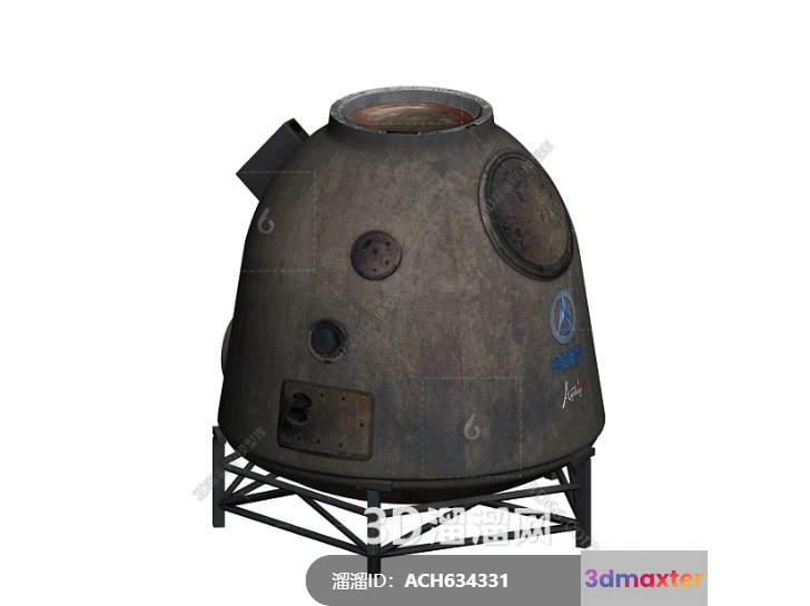 A Large Metal Object With A Round Shape 3D Model - 5730 - VRAY Render