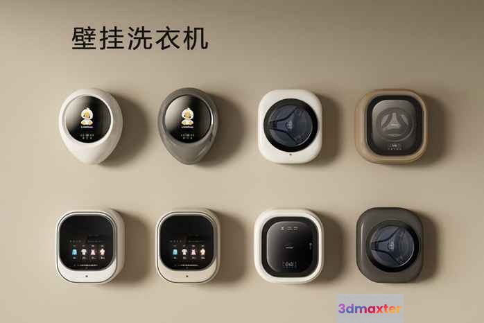 Modern Electronic Devices 3D Model - 7256 - VRAY Render