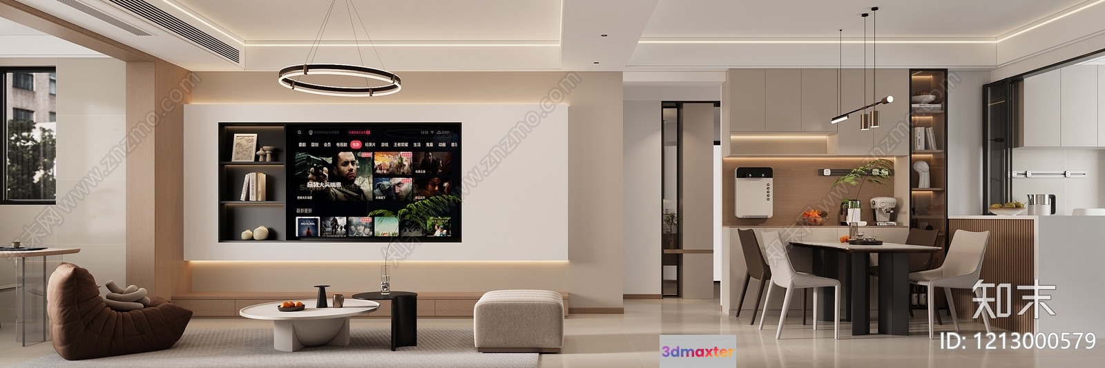 Modern Living Room 3D Model - 19848 - VRAY Render