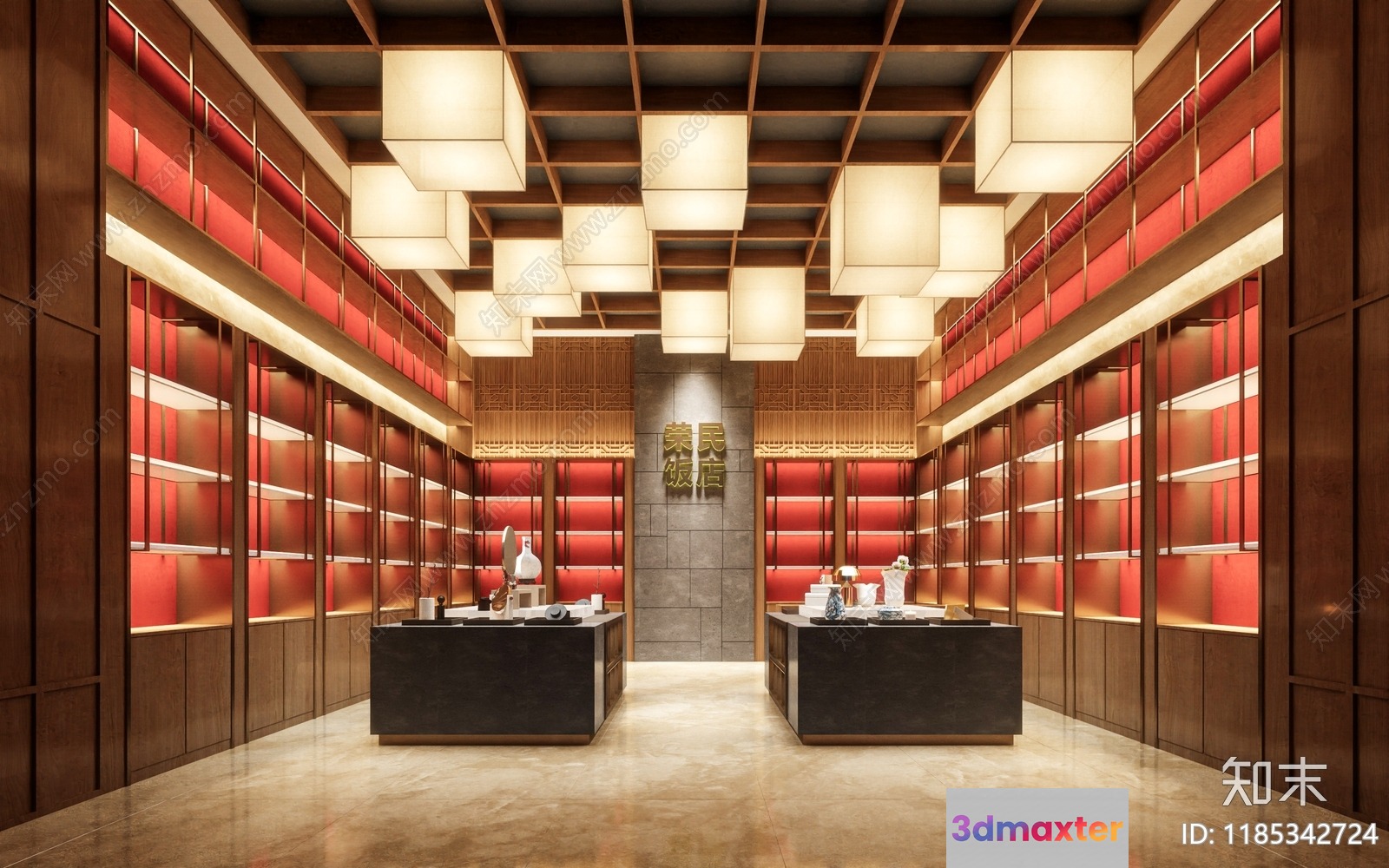 Modern Asian Interior 3D Model - 10589 - VRAY Render