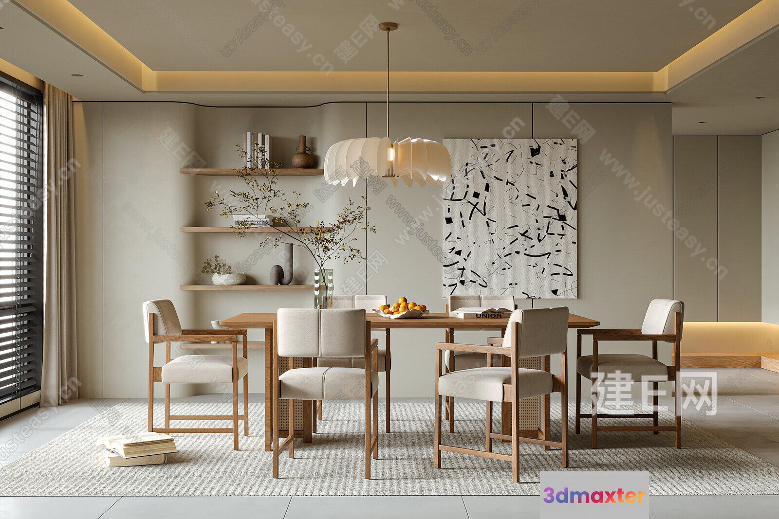 Modern Dining Room 3D Model - 9807 - VRAY Render