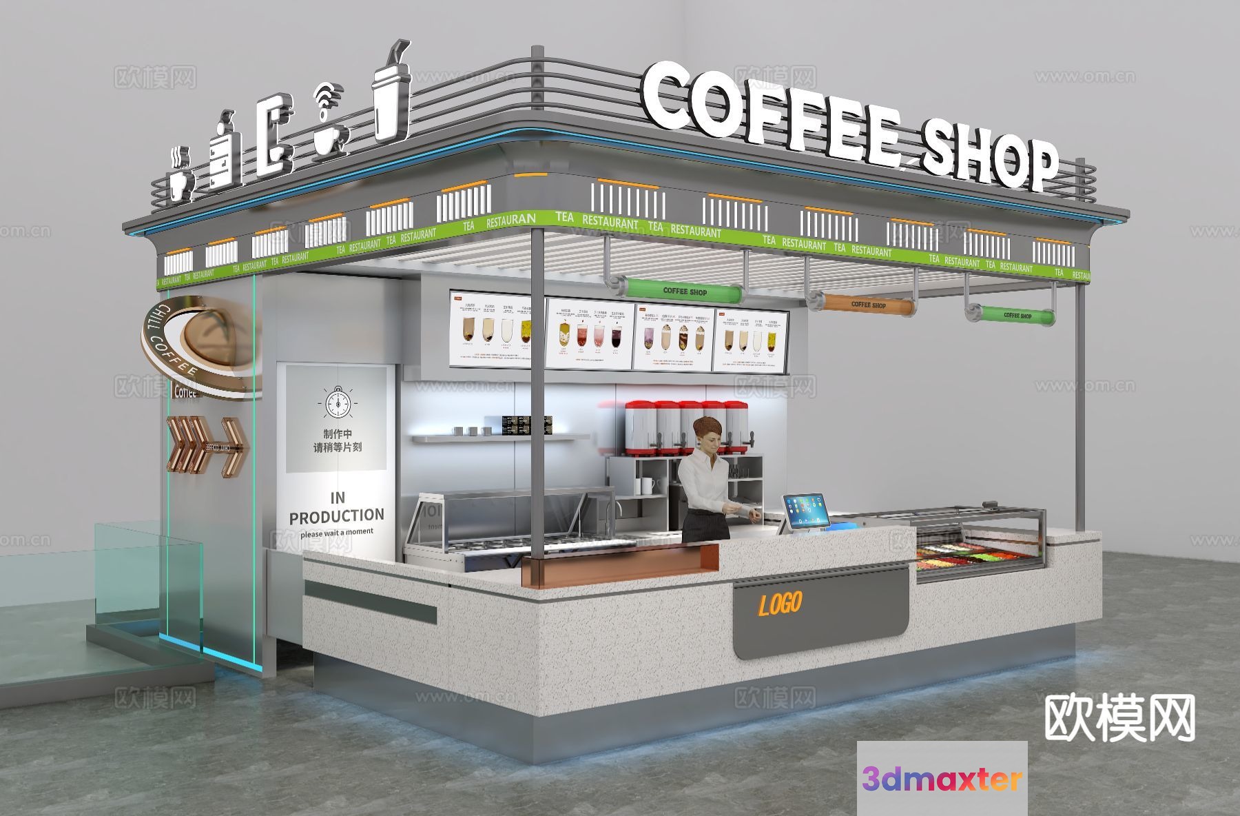 A Coffee Shop 3D Model - 363 - VRAY Render