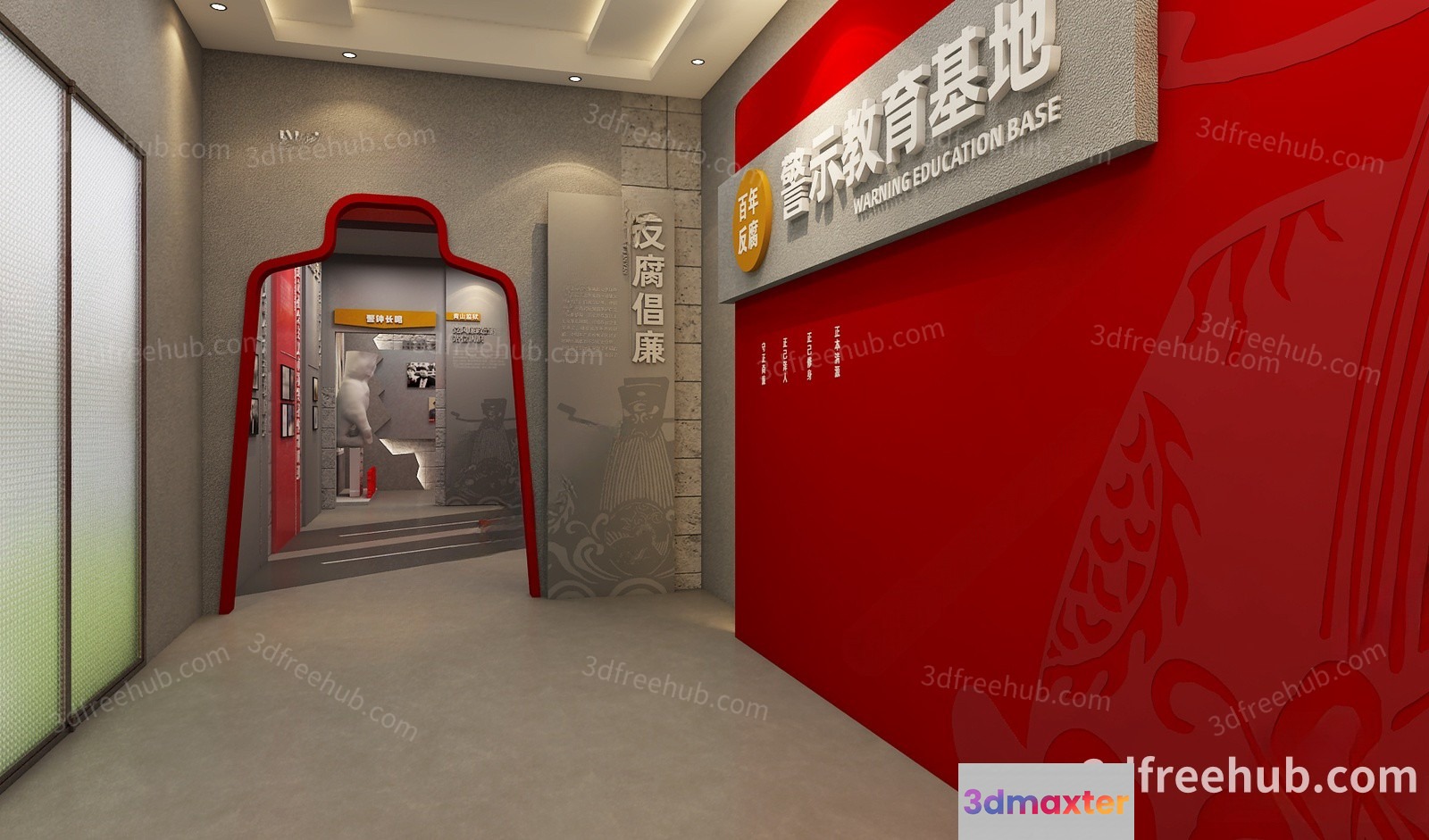 The Main Subject In This Image Is A Hallway With A Red And Gray Color 3D Model - 21979 - VRAY Render