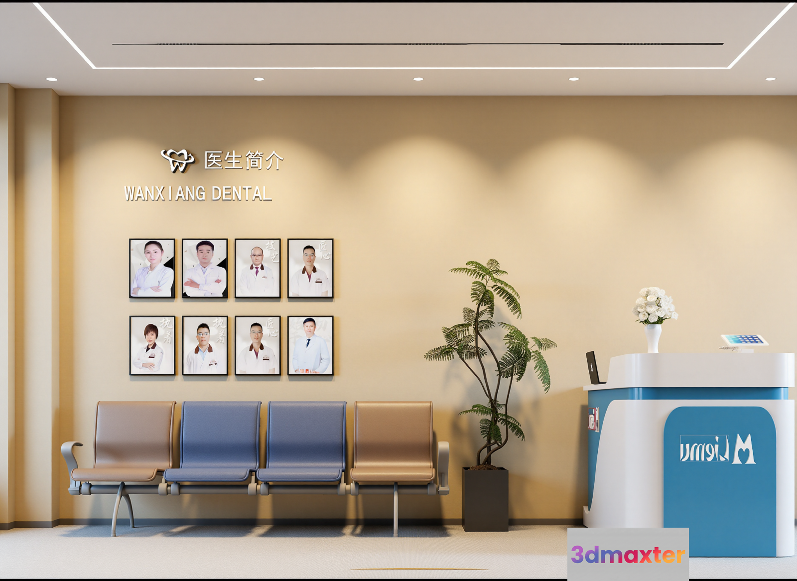 A Dental Office Waiting Room 3D Model - 7184 - VRAY Render