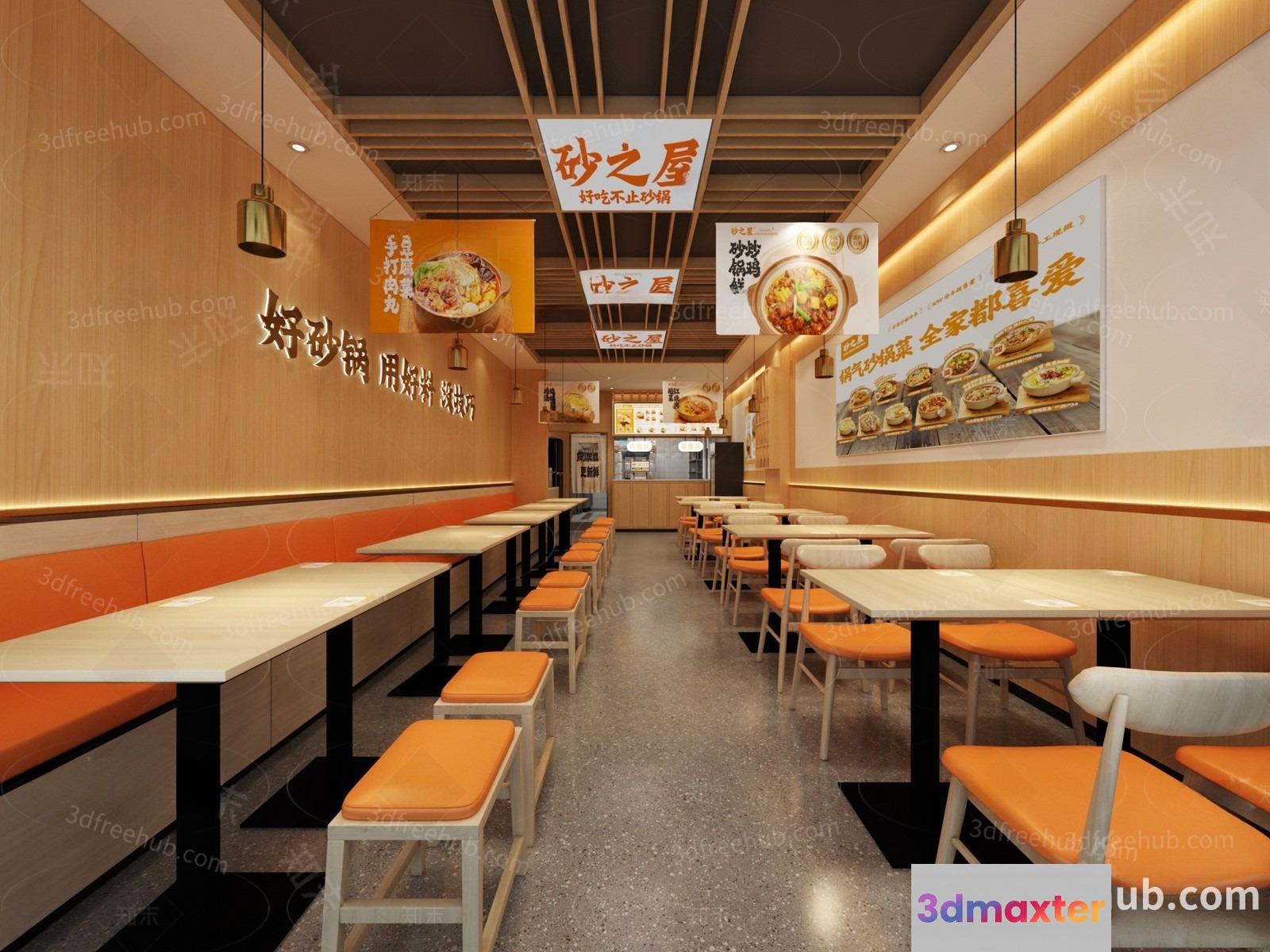 A Restaurant With Tables And Chairs 3D Model - 18682 - VRAY Render