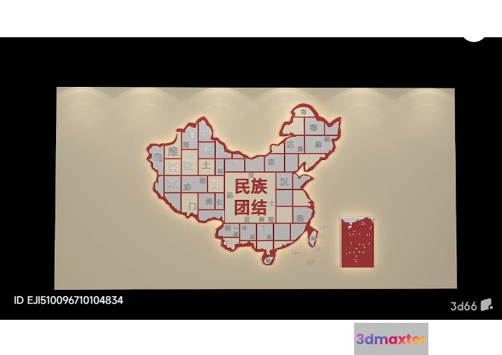 A Map Of China With Chinese Characters 3D Model - 3349 - VRAY Render