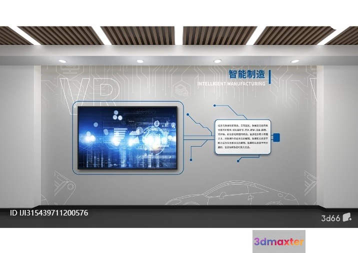 The Main Subject In This Image Is A Wall With A Large Screen And Text 3D Model - 16328 - VRAY Render