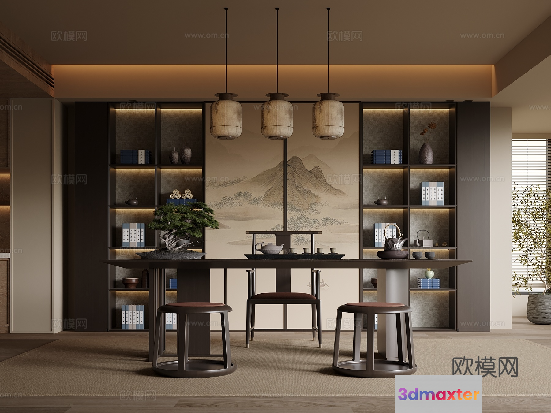 Modern Dining Room 3D Model - 9782 - VRAY Render
