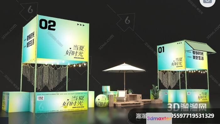 A 3D Rendering Of A Stage Or Event Space With Two Large Booths 3D Model - 9147 - VRAY Render