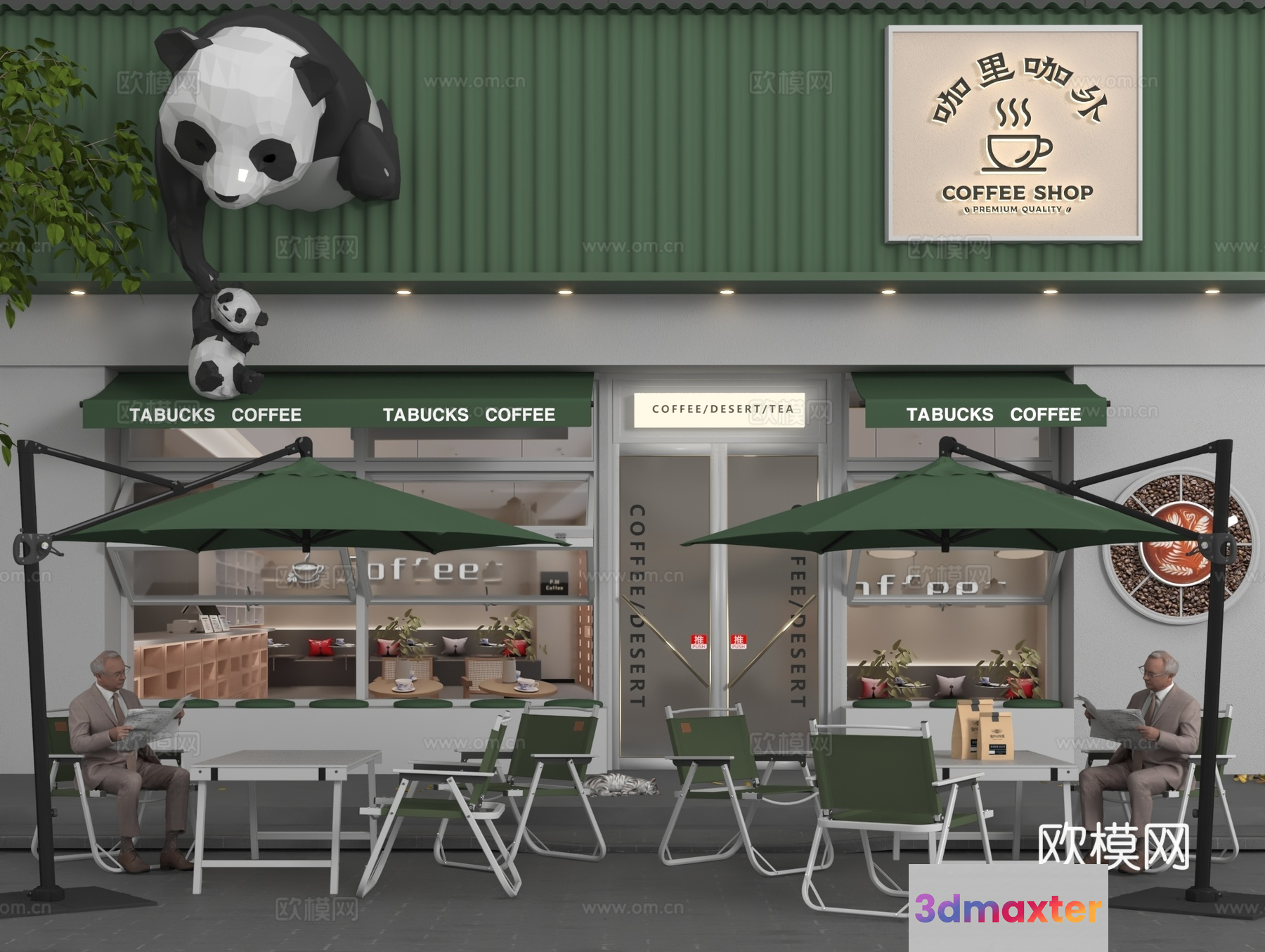 The Main Subject Is A Coffee Shop With A Green Exterior 3D Model - 6844 - VRAY Render