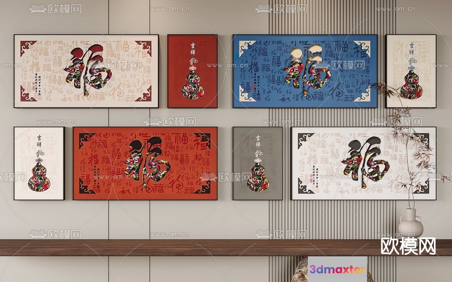 Chinese Art Prints 3D Model - 16572 - VRAY Render