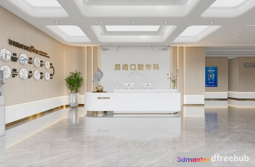 A Modern Office Lobby 3D Model - 23605 - VRAY Render
