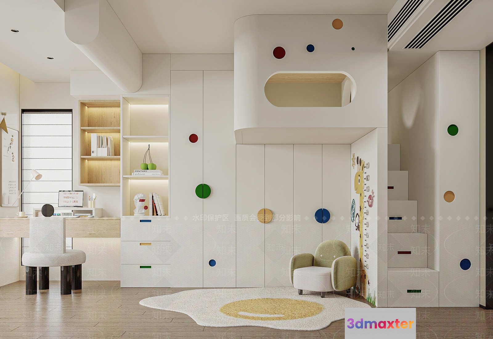 Modern Children'S Room 3D Model - 17179 - VRAY Render