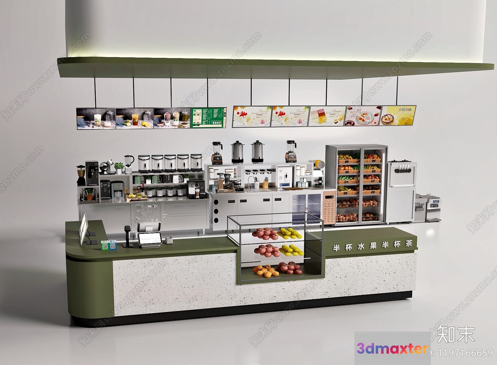 Modern Convenience Store 3D Model - 8181 - VRAY Render