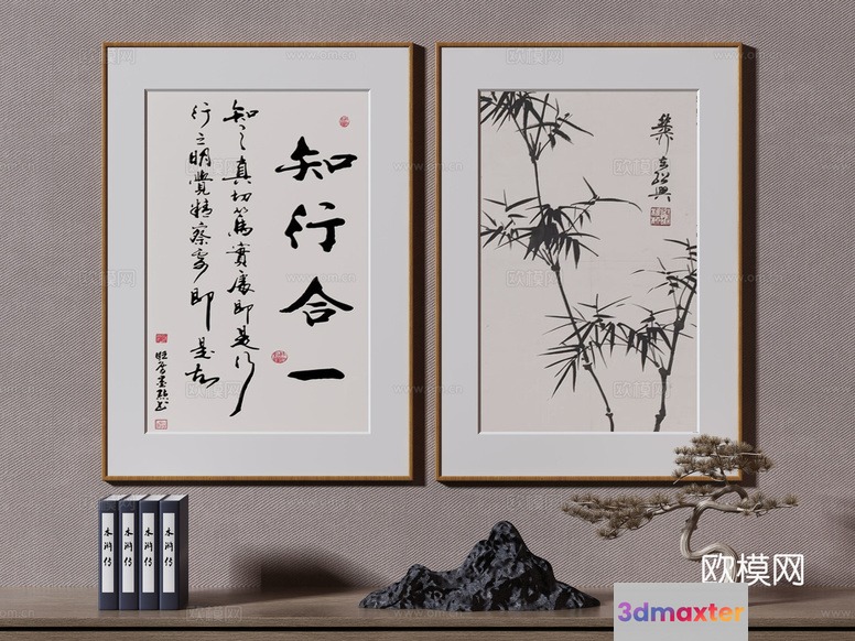 A Pair Of Framed Chinese Calligraphy Artworks 3D Model - 12144 - VRAY Render