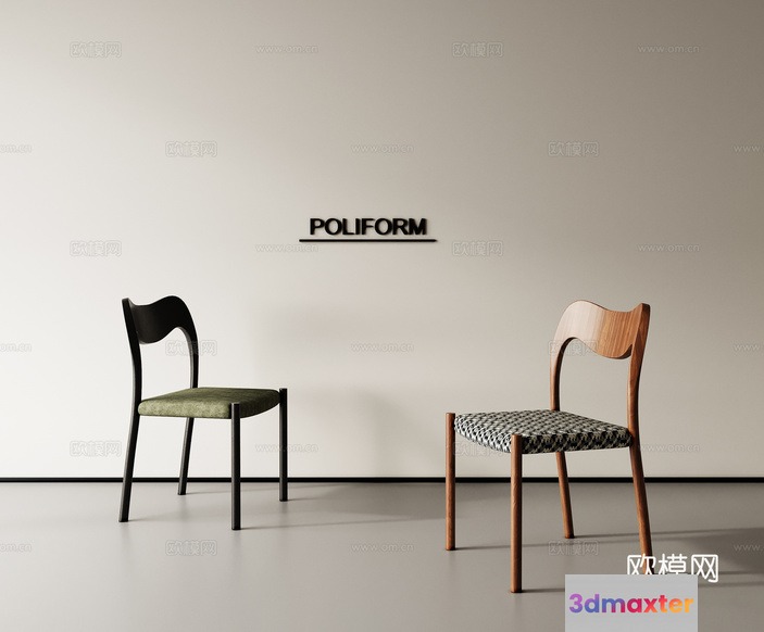 Wooden Dining Chairs 3D Model - 5806 - VRAY Render